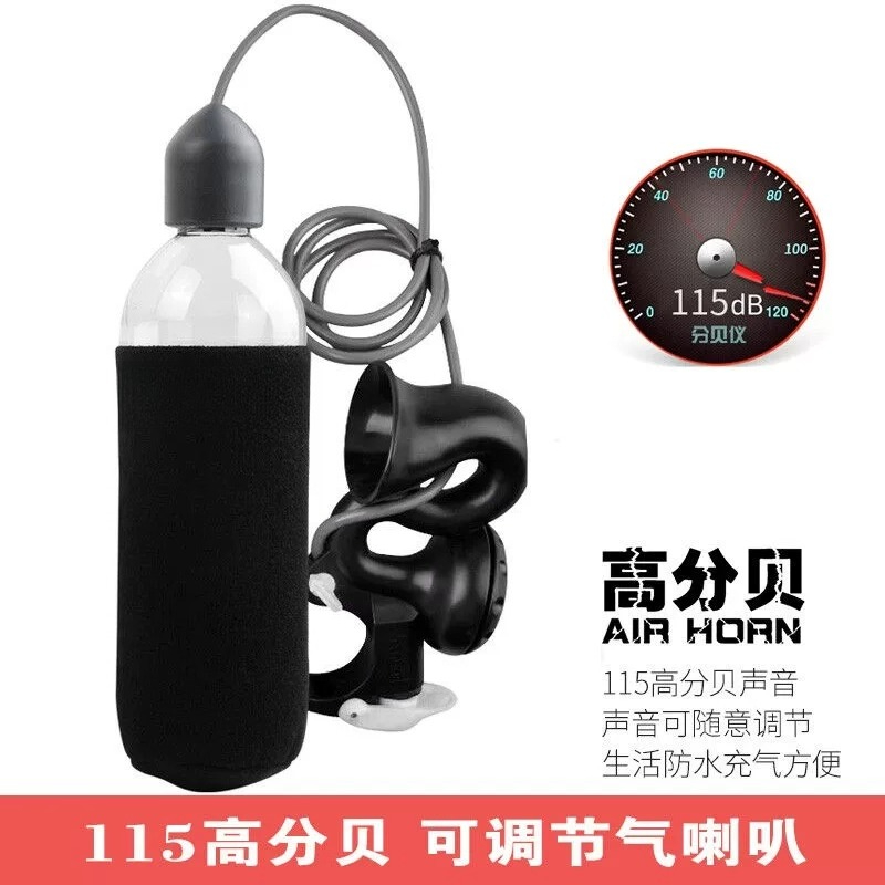 Bocina inflable de alta decibe - Mountain Biking Events reseña y precio