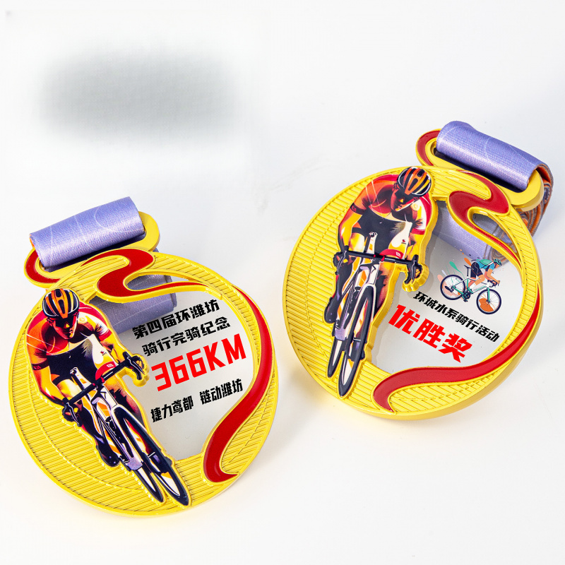 Medalla de metal, medalla de a - Mountain Biking Events reseña y precio