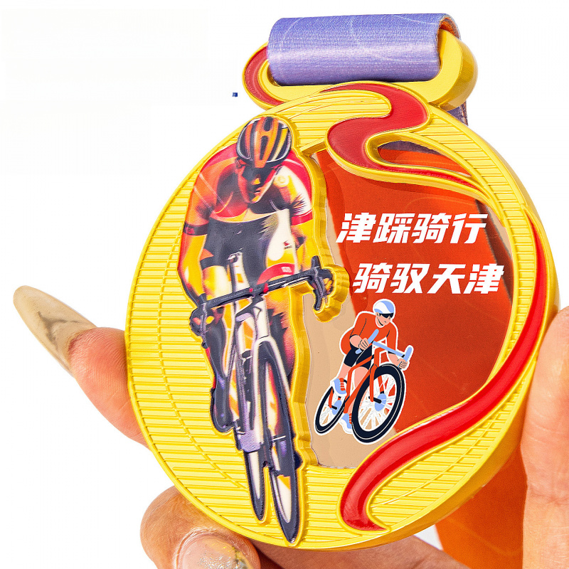 Medalla de metal, medalla de a - Mountain Biking Events reseña y precio