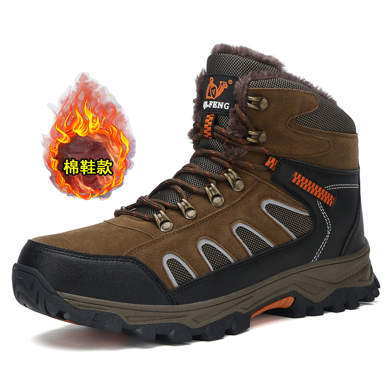 Nuevas botas altas de gran tam - Men'S Mountain Biking Shoes reseña y precio
