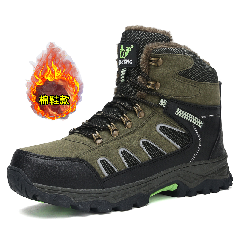 Nuevas botas altas de gran tam - Men'S Mountain Biking Shoes reseña y precio
