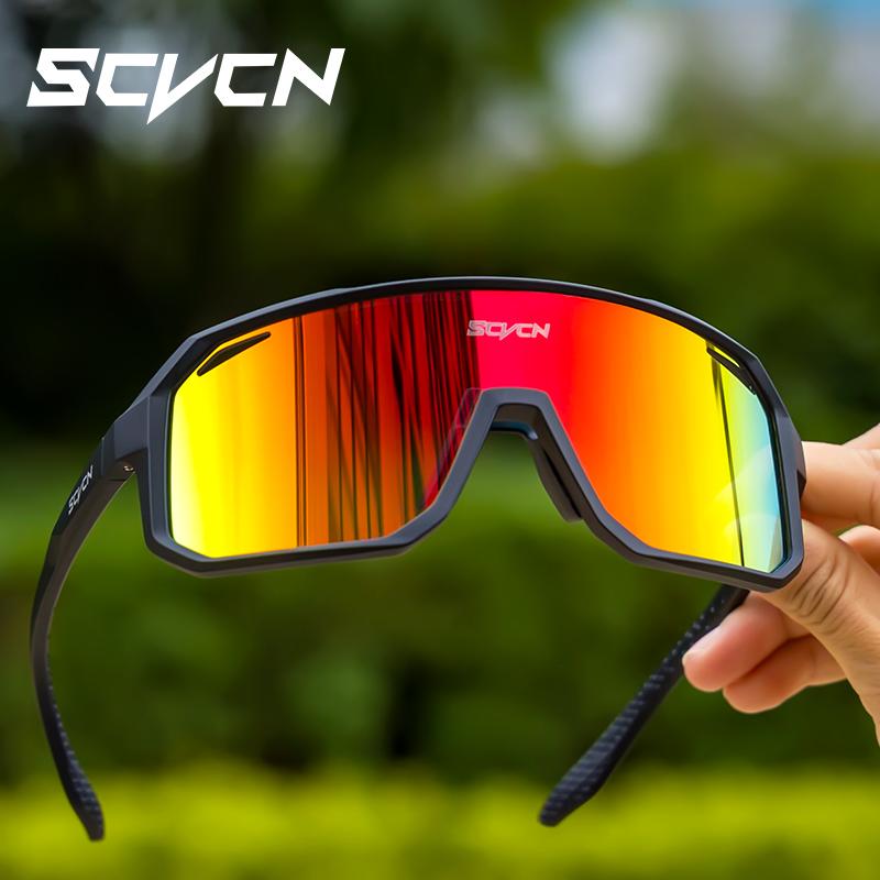 SCVCN nuevas gafas de sol de c - Mountain Biking Goggles reseña y precio